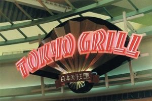 Custom Neon Signs, Montclair CA | Tokyo Grill